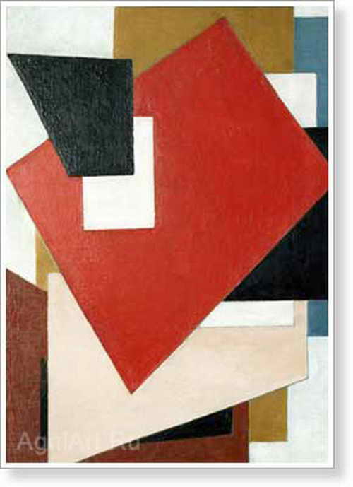 Сочинение по картине: Веснин - "Плоскостной этюд"